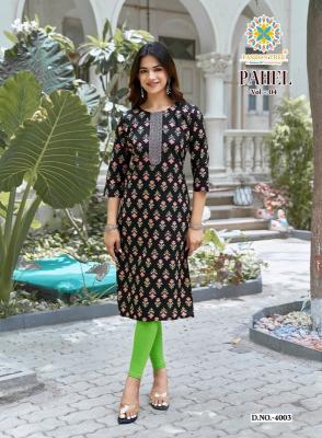 Passion tree pahel vol-4 best wholesale market for kurtis
